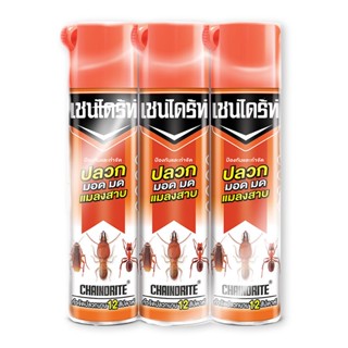 เชนไดร้ท์ สเปรย์กำจัดปลวก 600 มล. x 3 ขวดChain Drite Killer 600 ml x 3 Bottles