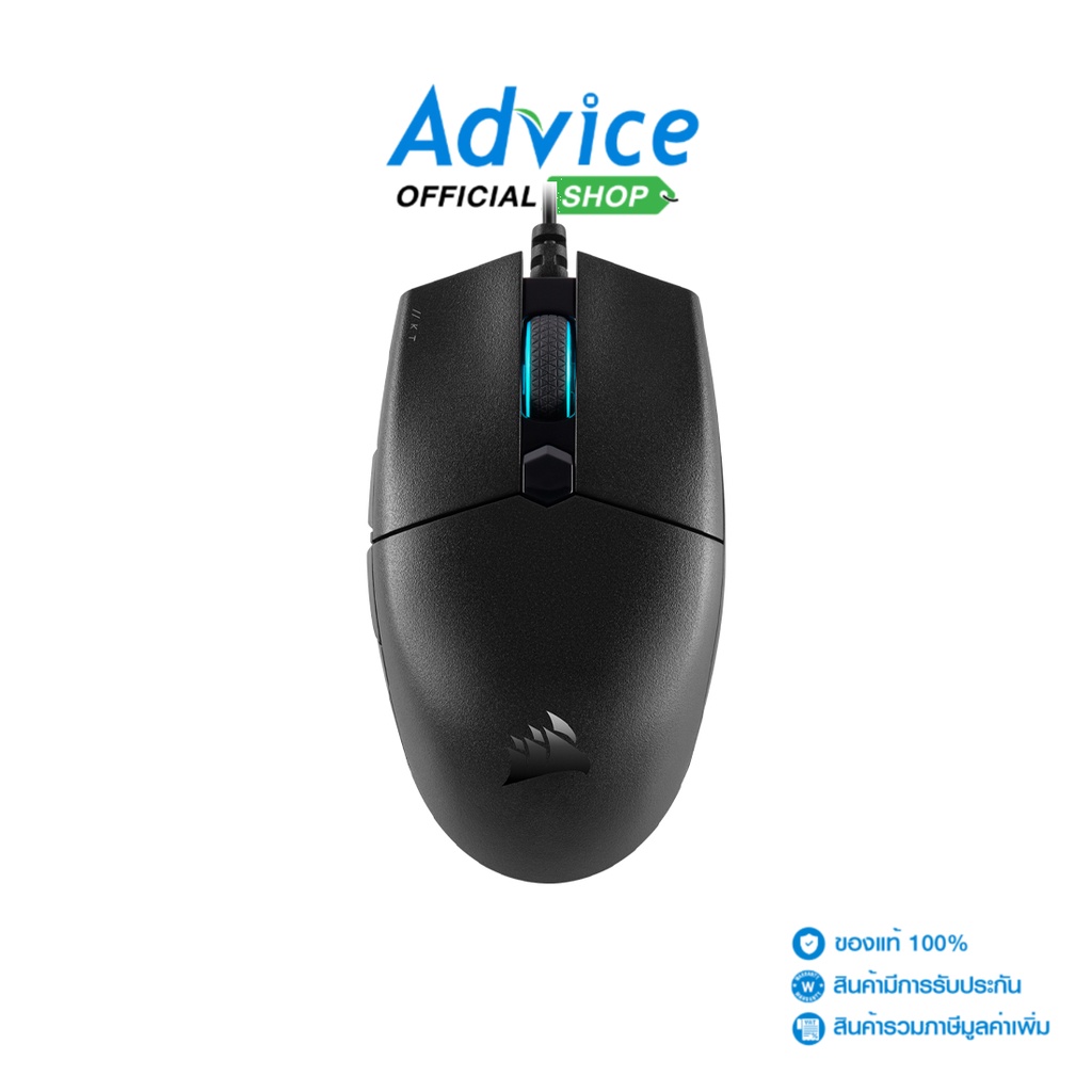 MOUSE เมาส์ CORSAIR KATAR PRO - A0134015