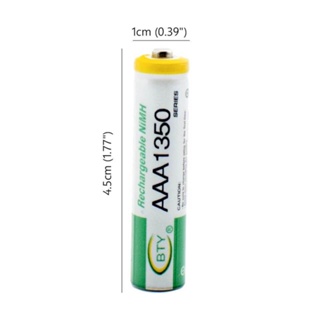 BTY ถ่านชาร์จ AAA 1350 mAh NIMH Rechargeable Battery （4 ก้อน） ถ่าน