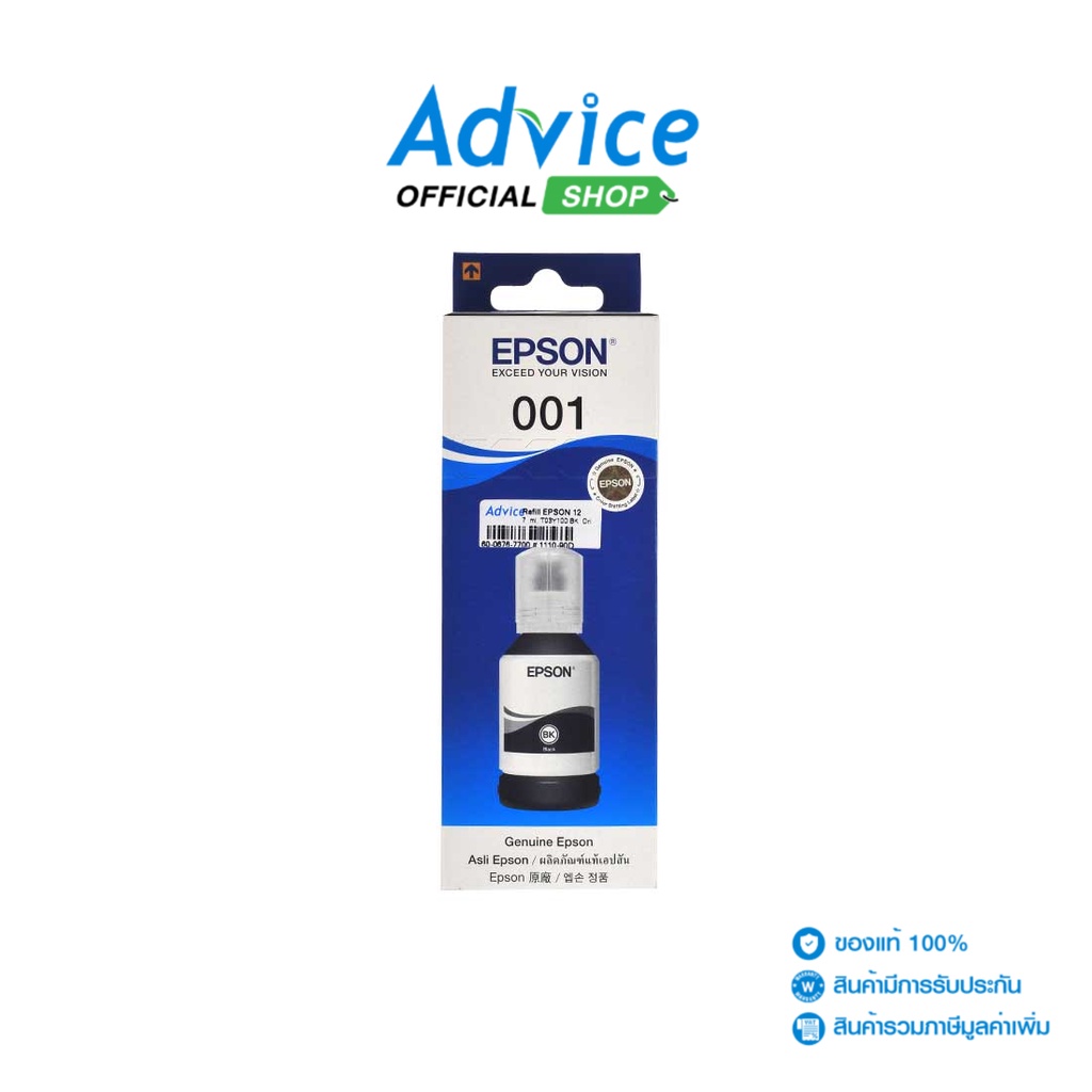 EPSON Toner 001 T03Y001 BK 127ml. - A0105487