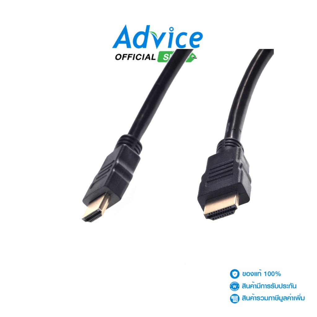 TOP TECH Cable HDMI (V.1.4) M/M (1.8M)สีดำ - A0061136 - A0061136