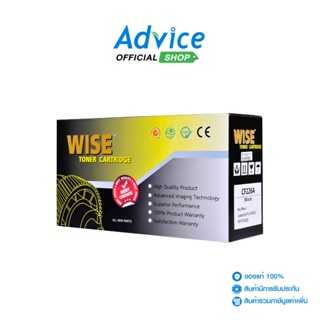 TONER-RE HP CF226A WISE