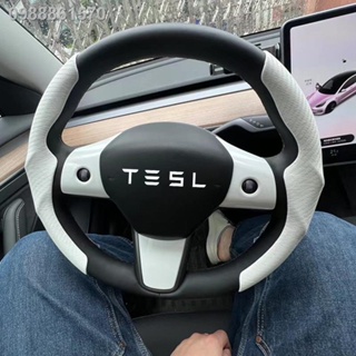 【 Tesla Model 3/Y 2023】เหมาะสำหรับ Tesla รุ่น Ya หุ้มพวงมาลัยหนังนิ่ม Model3 ตกแต่งภายในรถยนต์ ModelY อุปกรณ์เสริมการปรั