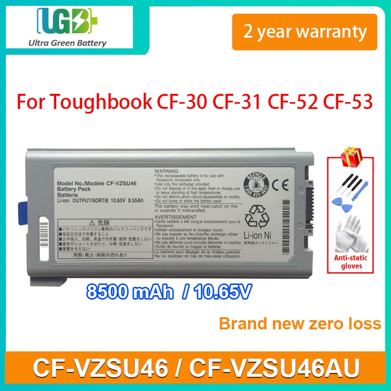 Original CF-VZSU46 CF-VZSU46AU แบตเตอรี่แล็ปท็อปสำหรับ Panasonic Toughbook CF-30 CF-31 CF-52 CF-53 C