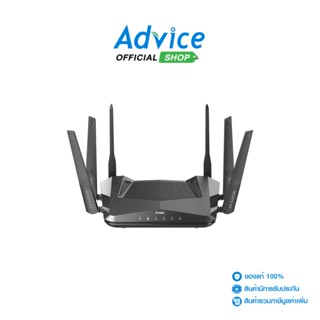 D-LINK Router (DIR-X5460) Wireless AX5400 Dual Band Gigabit
