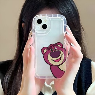 เคสโทรศัพท์มือถือ ลายหมีสตรอเบอร์รี่ สําหรับ iphone 14promax 11 13 12 7Plus X XS Max