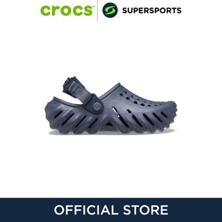 CROCS Echo Clog รองเท้าเด็ก