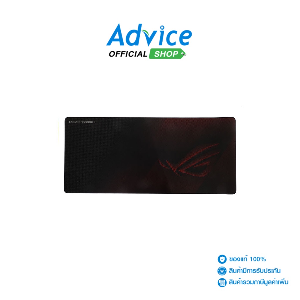 Mouse Pads 1080 บาท ASUS  PAD ROG SCABBARD II Computers & Accessories