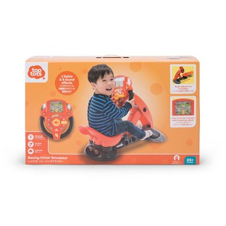 Top Tots Racing Driver Simulator ToysRUs (931672)