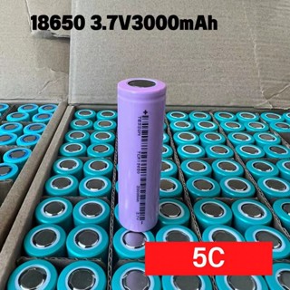 ถ่านชาร์จ 18650 ความจุ 2000mAh 2600mAh 3000mAh 3600mAh  ความจุจริง ไม่จกตา ของดีถูกมีคุณภาพเราก็มี ถ่าน