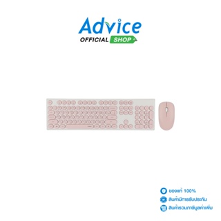 RAPOO  Keyboard (2in1) WIRELESS (X260) Pink