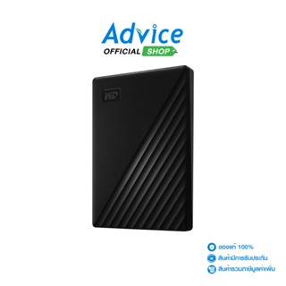 ราคาWD 2 TB EXT HDD ฮาร์ดดิสภายนอก 2.5\'\' My Passport (Black, WDBYVG0020BBK)