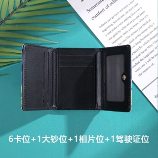 ราคาดี♚₪Van Gogh Oil Painting Short Wallet 2023 New Boys and Girls Coin Wallet Card Holder Student Niche Design