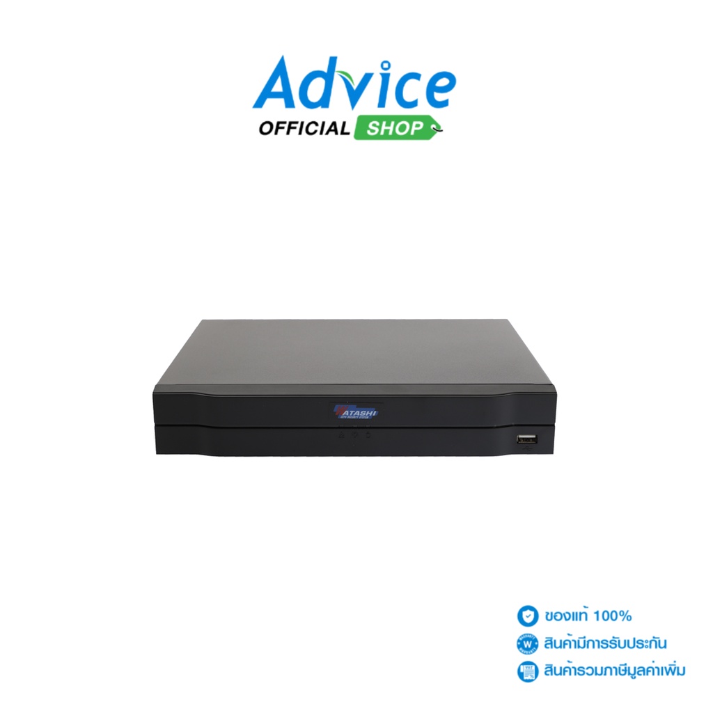 WATASHI DVR 16CH. HDCVI #WVR025X-I - A0139950