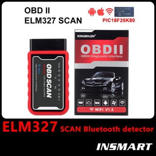 INSMART ELM327 OBDII luetooth car detector OBD2 wifi SCAN รถยนต์ตรวจจับความผิด support iOS และ Android