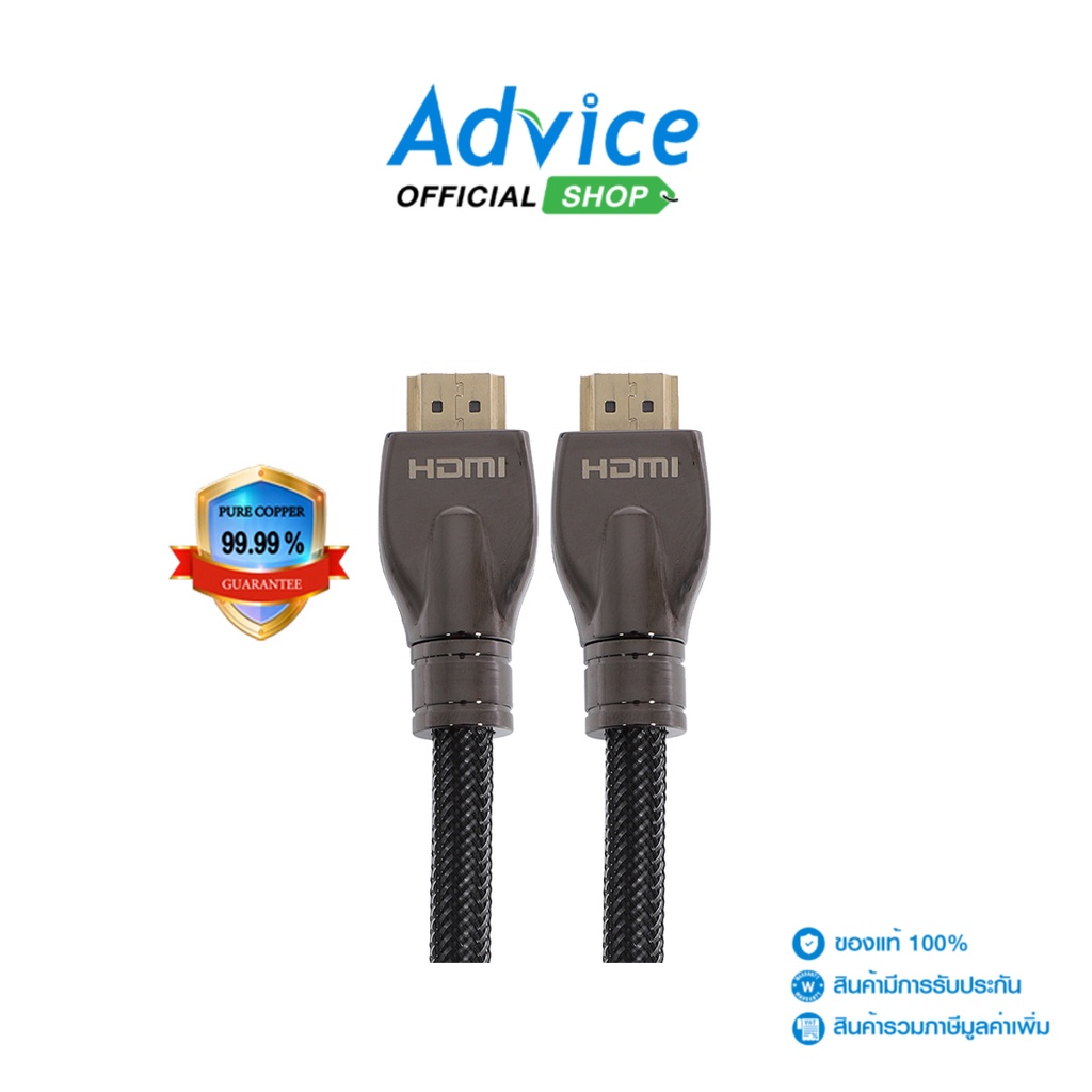 SKYHORSE  Cable HDMI 4K (V.2.0) M/M (1.8M) สายถัก- A0099000 - A0099000