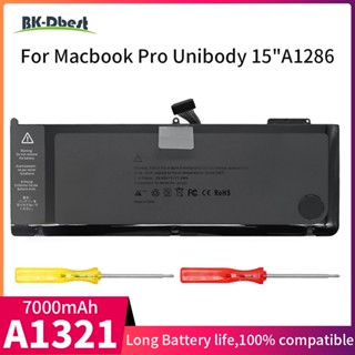 BK-Dbest แล็ปท็อปแบตเตอรี่ A1321เข้ากันได้สำหรับ MacBook Pro A1286ที่มีคุณภาพสูง