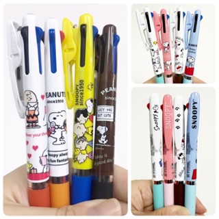 ปากกาลูกลื่น 3สี Jetstream ลาย SNOOPY