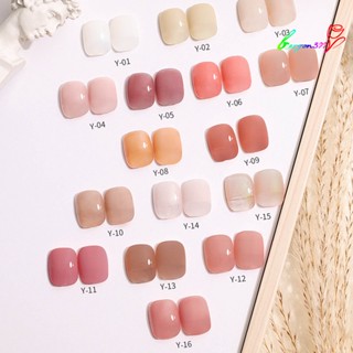 【Ag】ยาทาเล็บเจล สีนู้ด 15 มล. สําหรับตกแต่งเล็บ