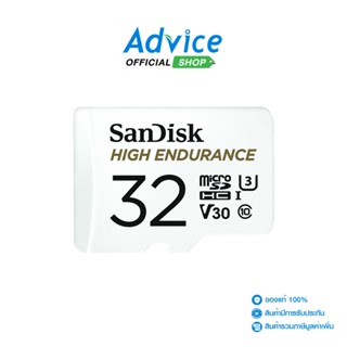 SANDISK  32GB Micro SD Card ไมโครเอสดีการ์ด Highe Endurance SDSQQNR-032G-GN6IA (100MB/s,)