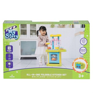 My Story มาย สตอรี่ อออินวัน ชุดทำห้องครัว ToysRUs (932251)
