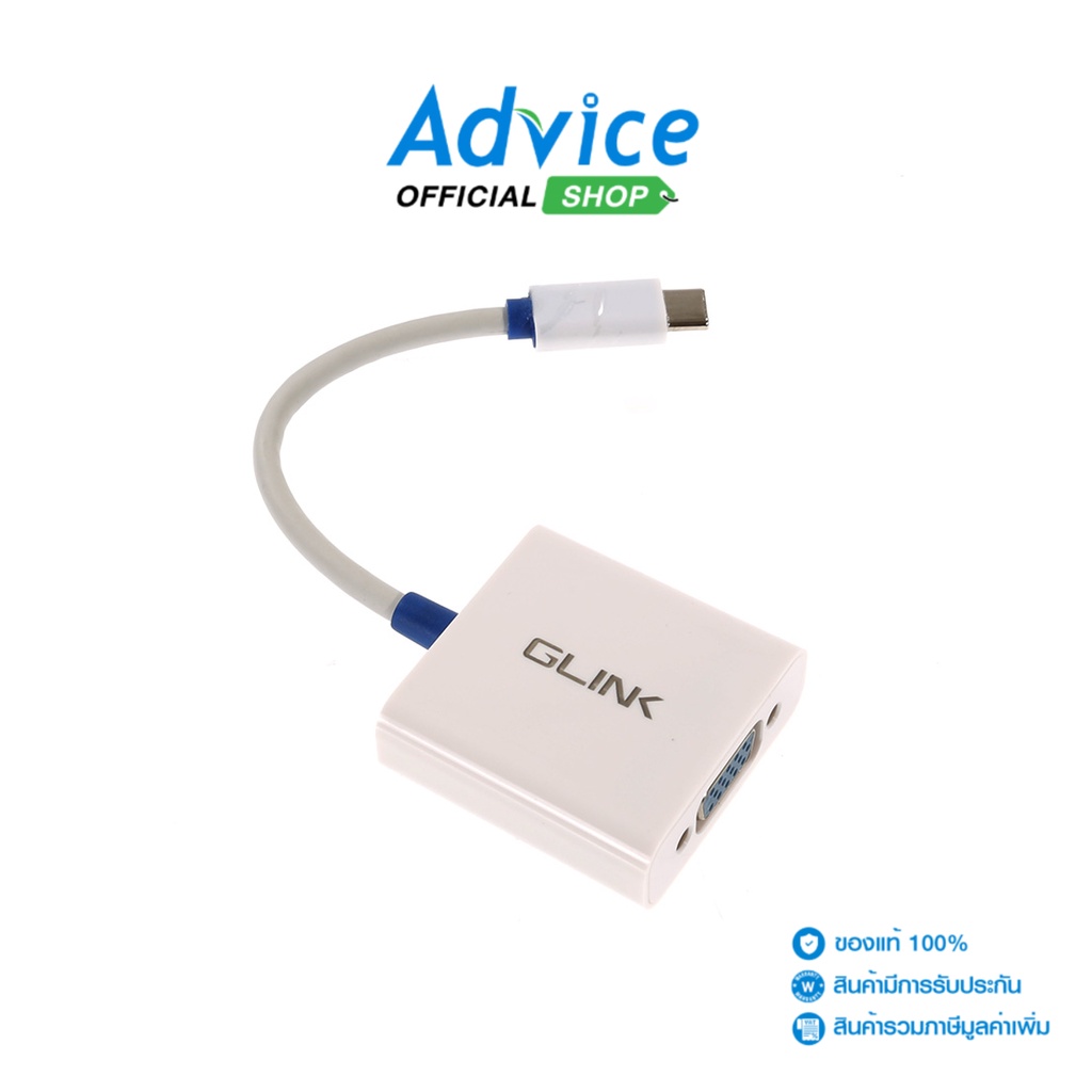 #สายแปลงUSB-Cเป็นVGA 
#BrandGlinkModelGL007B
#แปลงสัญญาณจากUSB-CไปVGA
#รองรับจอVGAความละเอียดสูงสุด1080p
#ใช้งานได้กับMacbook