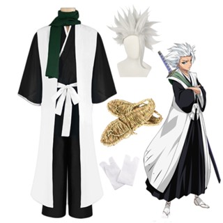 ชุดคอสเพลย์ อนิเมะ Bleach Hitsugaya Toushirou Thousand-Year Blood War Arc Captain of the 10th Division สีดํา