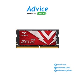 TEAM RAM แรม DDR4(3200, NB) 16GB ZEUS