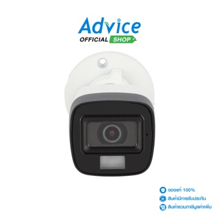 HIKVISION CCTV 2.8mm HDTVI #DS-2CE16D0T-LFS - A0148427