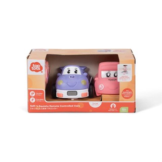 Top Tots Soft n Squishy Remote Controlled Cars - Purple &amp; Pink ToysRUs (931826)