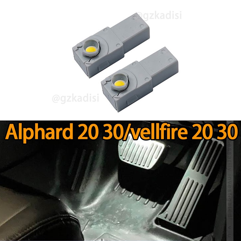 ไฟ LED ติดภายในรถยนต์ Alphard 20 30 vellfire 20 30(2008-2023)hiace 200 Foot Light agh30 anh30 2 ชิ้น