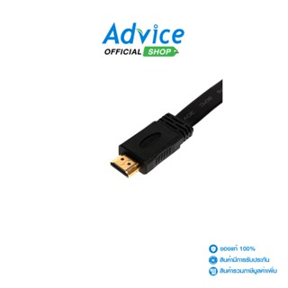 ThreeBoy Cable HDMI (V.1.4) M/M (10M) Slim