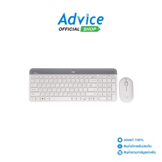 LOGITECH (2in1) Wireless (MK470) OffWhite