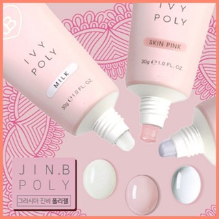 JinB Korea Ivy Poly Gel โพลีเจลแบบหลอด 3 type 30g (ของแท้จากเกาหลี)