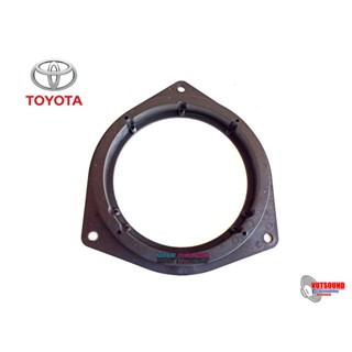 ดอกลำโพง ฐานรองลำโพง สเปเซอร์ TOYOTA ตรงรุ่น 1คู่