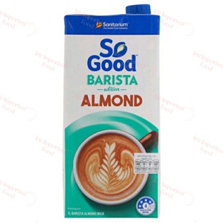 โซกู๊ด นมอัลมอนด์สูตรบาริสต้า Sanitarium So Good Barista Almond Milk 1 Ltr.