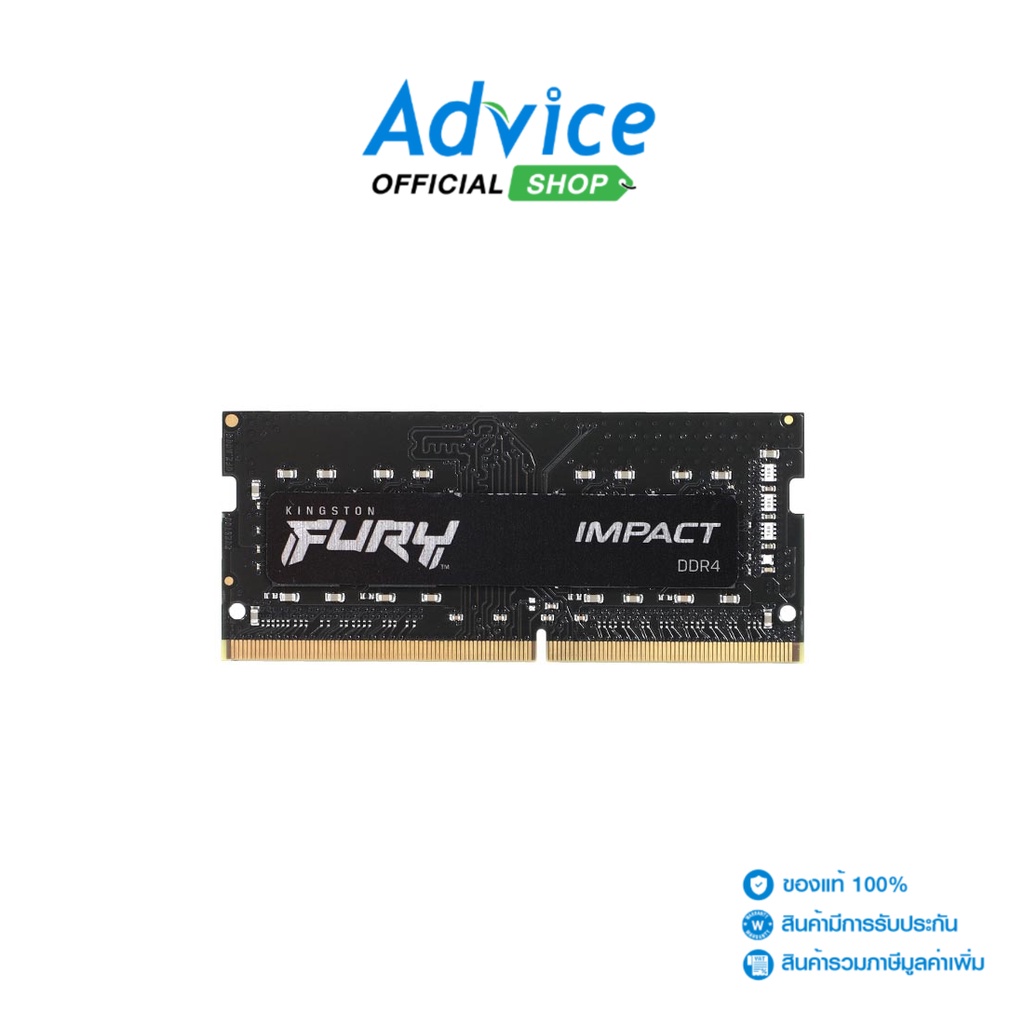 KINGSTON  RAM แรม DDR4(3200, NB) 16GB FURY IMPACT (KF432S20IB/16) - A0138062