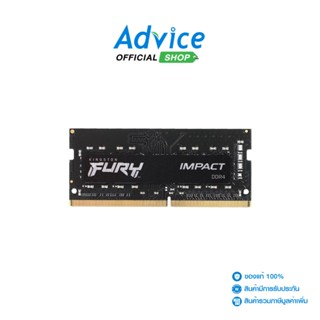 KINGSTON  RAM แรม DDR4(3200, NB) 16GB FURY IMPACT (KF432S20IB/16)