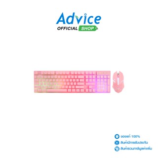 NUBWO Mouse + Keyboard (2in1) USB (NKM623 SAVITAR) Pink