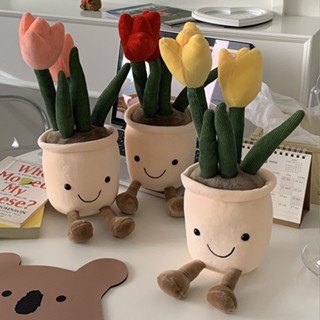 ✴✣ตุ๊กตาดอกทิวลิปจําลองสําหรับตกแต่งบ้าน Simulation Flower Doll Tulip Bouquet Plush Toy Dolls Gift