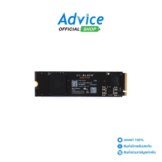 WD 1 TB SSD เอสเอสดี M.2 PCIe 4.0 BLACK SN770 (WDS100T3X0E) NVMe