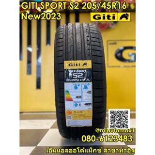 205/45R16 GITI SPORT S2  ยางใหม่ปี2023