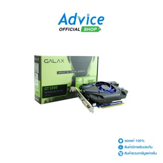 GALAX  VGA GEFORCE GT 1030 - 2GB DDR5