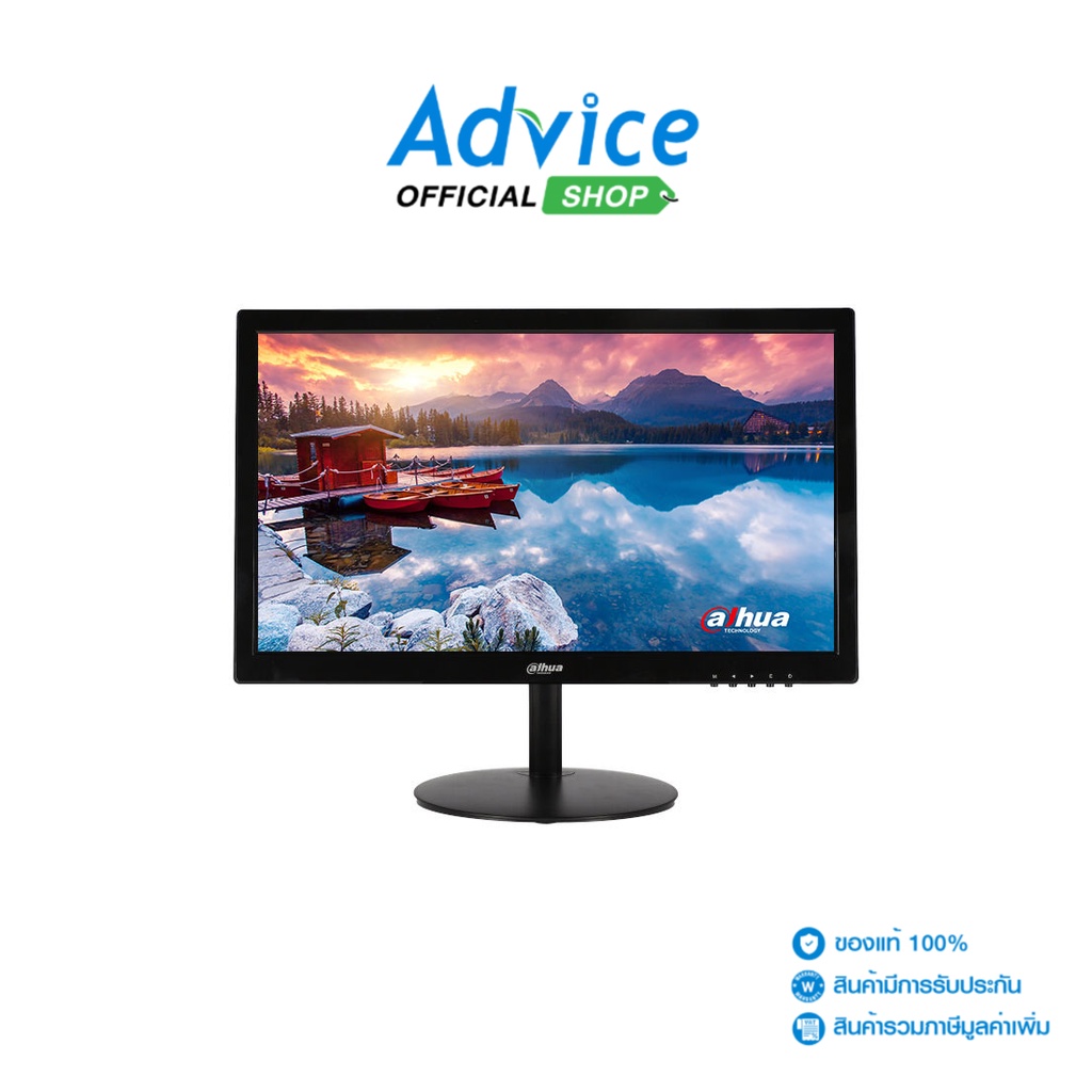 DAHUA  MONITOR (จอคอม) จอคอมพิวเตอร์ 19'' LM19-A200 (TN, VGA, HDMI) 70Hz - A0141641