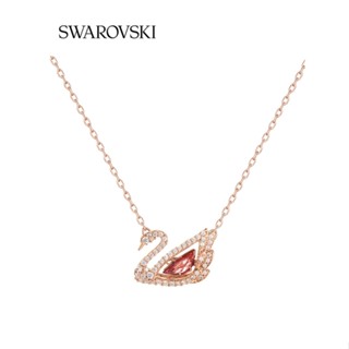 [เคาน์เตอร์ของแท้] พร้อมส่ง Swarovski สร้อยคอแฟชั่น รูปหงส์ สไตล์ยุโรป อเมริกัน ของขวัญ สําหรับผู้หญิง