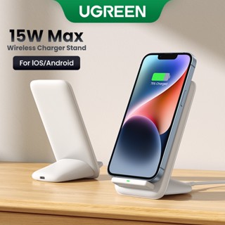 Ugreen แท่นชาร์จไร้สาย 15W พร้อม Type C ชาร์จเร็ว สําหรับ iPhone 14 Pro 13 12 Samsung S21