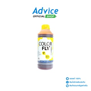 Color Fly EPSON 1000 ml. Y - A0082653