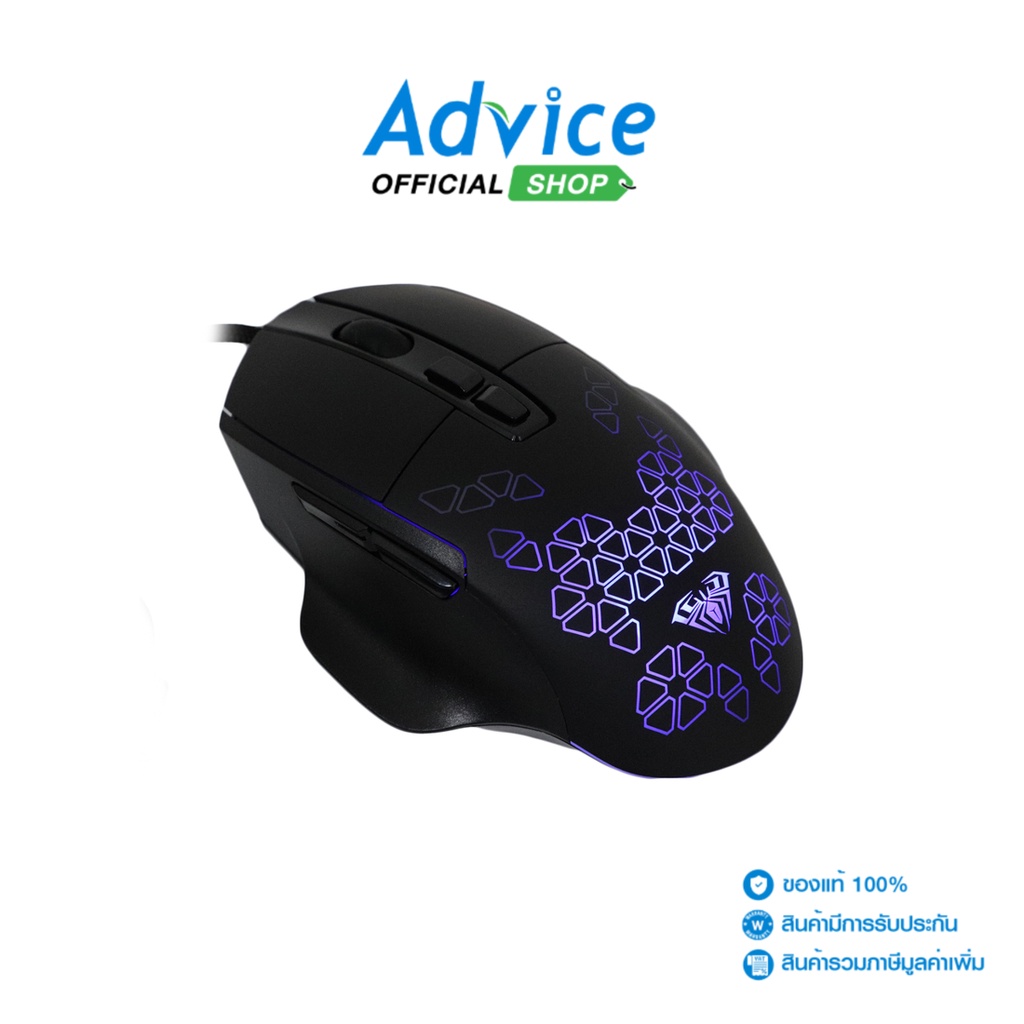 MOUSE AULA F812 (BLACK) - A0145678