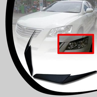 คิ้วไฟหน้า คิ้วไฟตา รุ่น โตโยต้า แคมรี่ TOYOTA CAMRY ปี 2007 - 2009 สีดำด้าน  toyota-headlight-parts T2