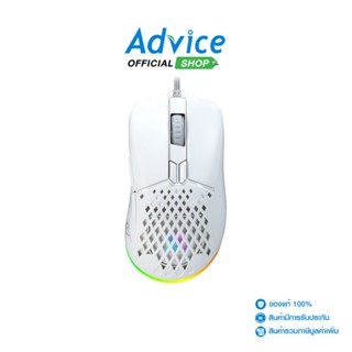 MOUSE เมาส์ NUBWO-X BALROG X57 (WHITE)